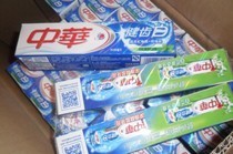 中華健齒白牙膏批發報價與代理合作指南