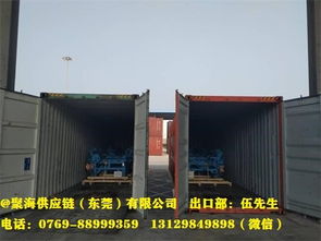 懷集聚海 專注韓國報關及海運貨運代理，引領計算機軟硬件技術開發