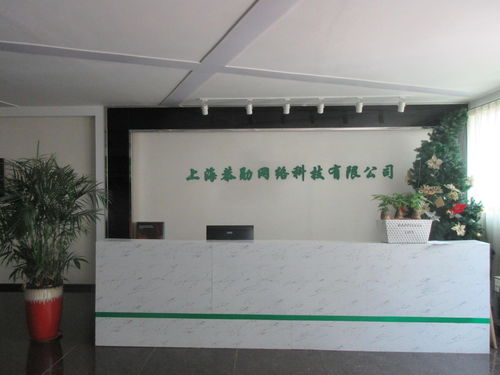 上海恭勛網(wǎng)絡科技 網(wǎng)絡技術的創(chuàng)新與發(fā)展