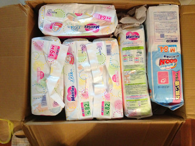 密琦小屋 日本本土母嬰及日用品現(xiàn)貨專營(yíng)店