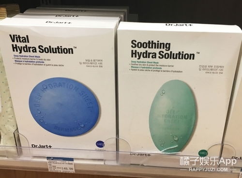 便利店里的美學(xué) 當(dāng)采購(gòu)經(jīng)理是個(gè)愛美之人