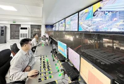 方大特鋼&ldquo;5G+智慧工廠(chǎng)&rdquo;獲評(píng)全國(guó)優(yōu)秀案例