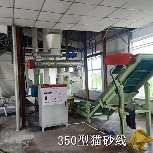 貓砂生產設備投資指南 價格、配置與柔性材料加工設備