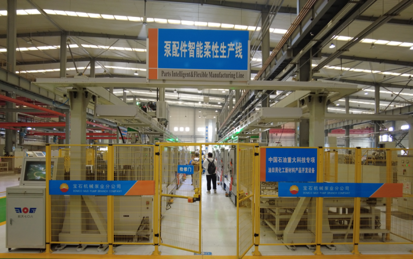 系列報道 | 黑燈工廠、柔性生產……探秘陜西5G“智”造新賽道